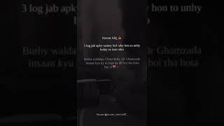 ️