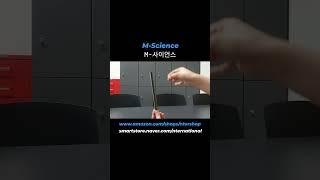 Aluminum is a metal that can conduct electricity. #magnet #magnetic #STEM #과학실험 #electromagnetism