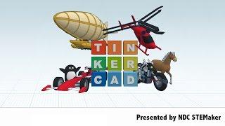 [TinkerCAD教學] 第一章：進入TinkerCAD、帳戶登記