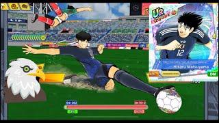 Captain Tsubasa Dream Team! Matsuyama Rising Summer - Match-Controlling Heart of Offence-Defence