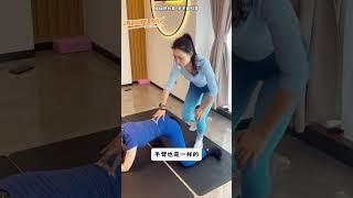 青蛙趴教程来了，盘活你的胯，臀又饱满啦#居家锻炼 #女子塑形 #筋膜激活 #臀部两侧凹陷