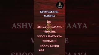 Kethu Gayathri Mantra