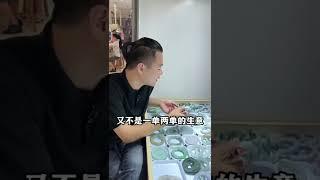 春带彩翡翠手镯真的是经典永不过时，什么时候看都不会腻（4）