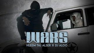 Hleem Taj Alser X DJ ALOO - Wars (Official Music Video) | حليم تاج السر ودي جي علو - حروب