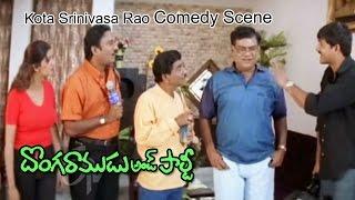 Donga Ramudu & Party Telugu Movie | Kota Srinivasa Rao Comedy Scene | Srikanth | Laya | ETV Cinema