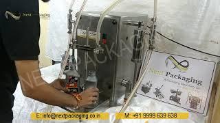 Oil Filling machine | semi auto lubricant oil filling machine | Cooking oil | Engine oil