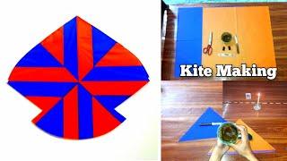 Super Duper Kite Making For Basant | 100 % Flying | Stylish Kite Banane Ka Tarika | SM Kites.