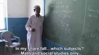 Pakistani School Education System