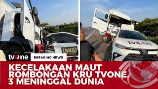 [BREAKING NEWS] Tim Liputan tvOne Kecelakaan Maut di Tol Pemalang | tvOne