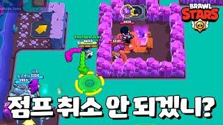 뱀 대가리 오로치 에드거의 운명 [브롤스타즈-Brawl Stars] [June]