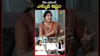 Padi Kaushik Reddy Daughter Shrinika SUPERB Reply | Studio Yuva