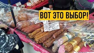 Food Market in Ukraine. What goods are sold? March 2023