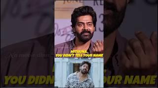 Naveen Chandra first Scene 🫶️ #naveenchandra #andalarakshasi #rerelease  #halanuraghavapudi