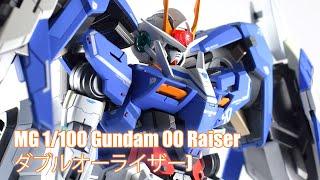 MG 1/100 Gundam 00 Raiser - Custom Build(ダブルオーライザー)