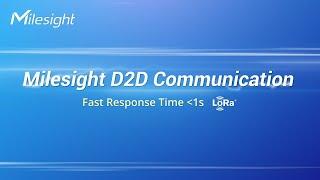 Milesight D2D Communication