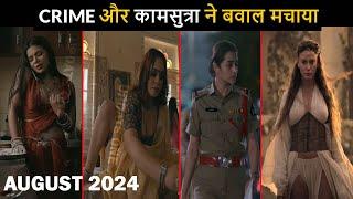 Top 7 Most Watch  Web Series Hindi & Eng August 2024 2nd Week