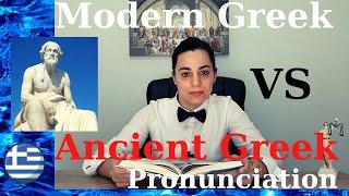 Ancient Greek vs Modern Greek Pronunciation/ The Professor with the Bow - Tie