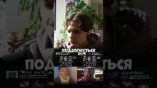 НИКС ПРО НОВЫЙ РЕЙТИНГ
