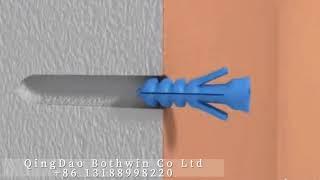 What is the plastic expansion bolt like in the wall? An animation takes you to understand