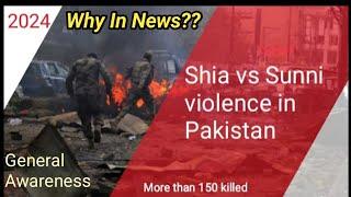 Shia Vs Sunni V|olen¢e in Pakistan || What's the News ?? Current Affairs #update