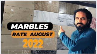 New marble rates August 2022 (by s m usmani)