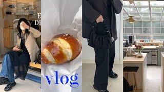 데일리룩,유라고,레이어드원피스,디자이너브랜드,VT리들샷,서촌 북촌 브이로그(인텔리젠시아,에디션덴마크,편집샵,아티스트베이커리 소금빵)
