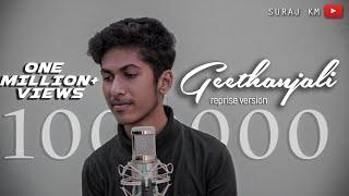 GEETHANJALI || REPRISE VERSION || SURAJ ||