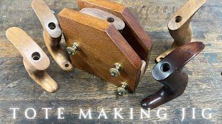 Tote Making Jig for Hand Planes