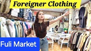 Discover the Best Deals and Latest Trends at Guangzhou's Fuli Clothing Market