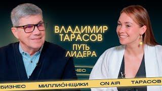 Владимир Тарасов: «Никто не хочет быть последним»