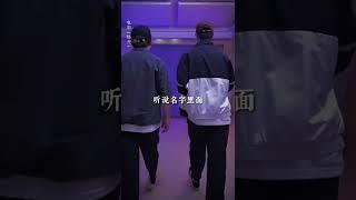 #博君一肖 #yizhan 新鲜的啵啵 终于营业了