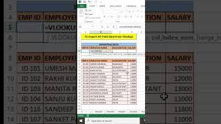 To Import All Data From Vlookup #shorts #excel #msexcel #exceltips #exceltutorial #viral #viralvideo