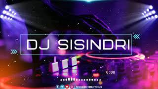 Telugu latest folk song dj mix by dj sisindri || SISINDRI CREATIONS