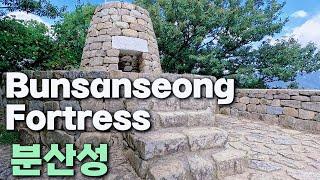 Bunsanseong Fortress, Korea [분산성]  4K