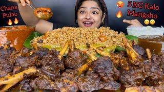 5 KG SPICY KALO MANGSHO (KALA MUTTON) WITH KABULI CHANA PULAO AND SPICY CHICKEN GRAVY, RAITA | ASMR