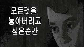 [파워볼분석] 루시와 함께 하세요~Q860