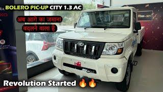 Mahindra Bolero Maxx Pickup City 1.3 AC  2024 | NEW REVOLUTION | CARSINFO |