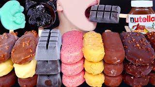 ASMR MAGNUM CHOCOLATE ICE CREAM NUTELLA DESSERT MUKBANG 초콜릿 아이스크림 먹방 チョコレートアイスクリーム 咀嚼音 EATING SOUNDS