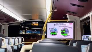 [BBI系列] [周街都係轉車站] ATENU1503 VN3305 牛池灣轉車站 紅萼樓