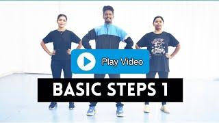 Dance Course Day - 1 | Zumba Fitness With Unique Beats | Vivek Sir