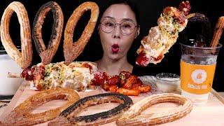 SUB)MUKBANG 놀이동산 가면 먹는 츄러스간식 "츄러스1500"먹방Churros "Churros 1500" チュロス "チュロス1500」モクバン