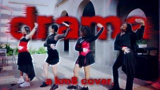 DRAMA - aespa (에스파) | KM∞ Dance Cover