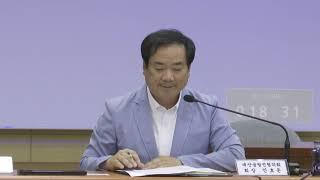 대산석유화학단지 화학사고 주민설명회 0604