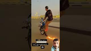 Shahnawaz 46 champion  #bikeonewheeling #short video 