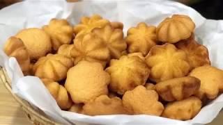 Chinese Egg Sponge /Kuih Bahulu 烤小鸡蛋糕