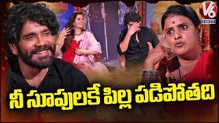 Teenmaar Chandravva About Nagarjuna Looks In Naa Saami Ranga Movie Interview | V6 ENT