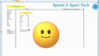 MS Excel formula tips..