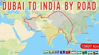 Dubai to India by road  Overland route map