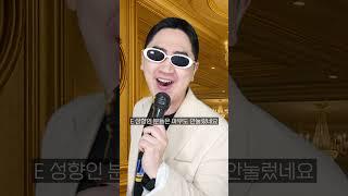 공감대회 야 너두?