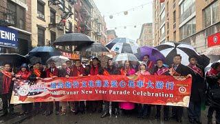 2/16NYCLive  Chinese New Year Parade in Manhattan第27屆紐約愛心花車大遊行 !美国繁荣华埠总会和美国福建同乡会陈恒主席共同主办！